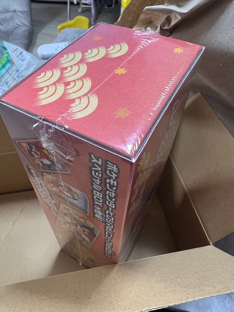 ポケモンセンター　ヒロシマ　スペシャルBOX 未開封　シュリンク付き