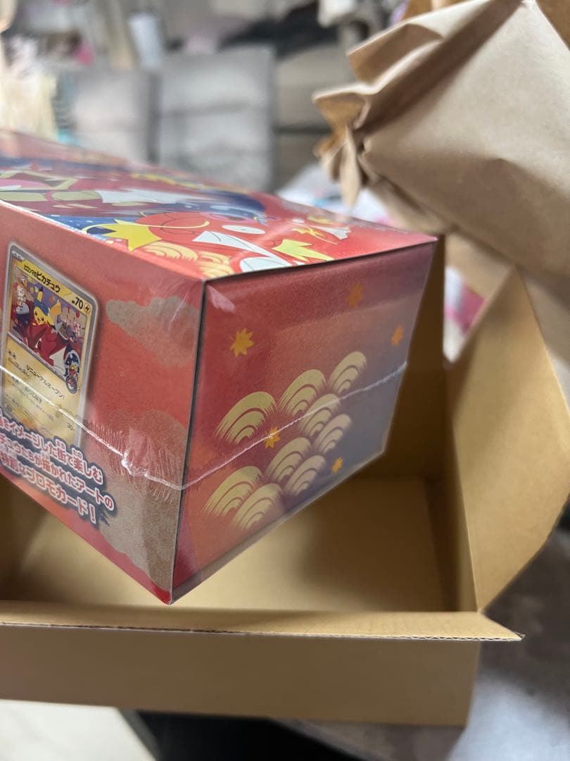 ポケモンセンター　ヒロシマ　スペシャルBOX 未開封　シュリンク付き