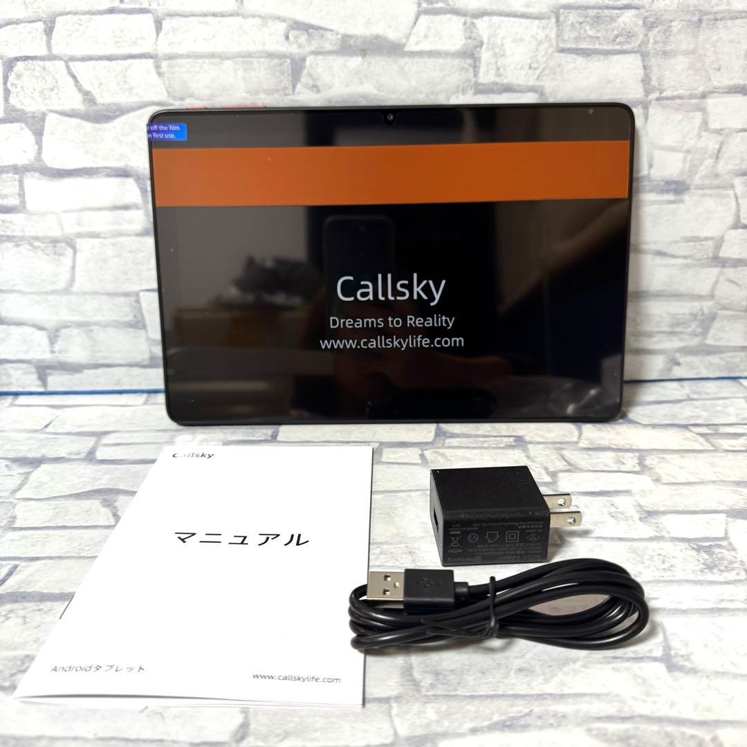 タブレット 10インチAndroid 14 12GB+64GB Wi-Fiモデル
