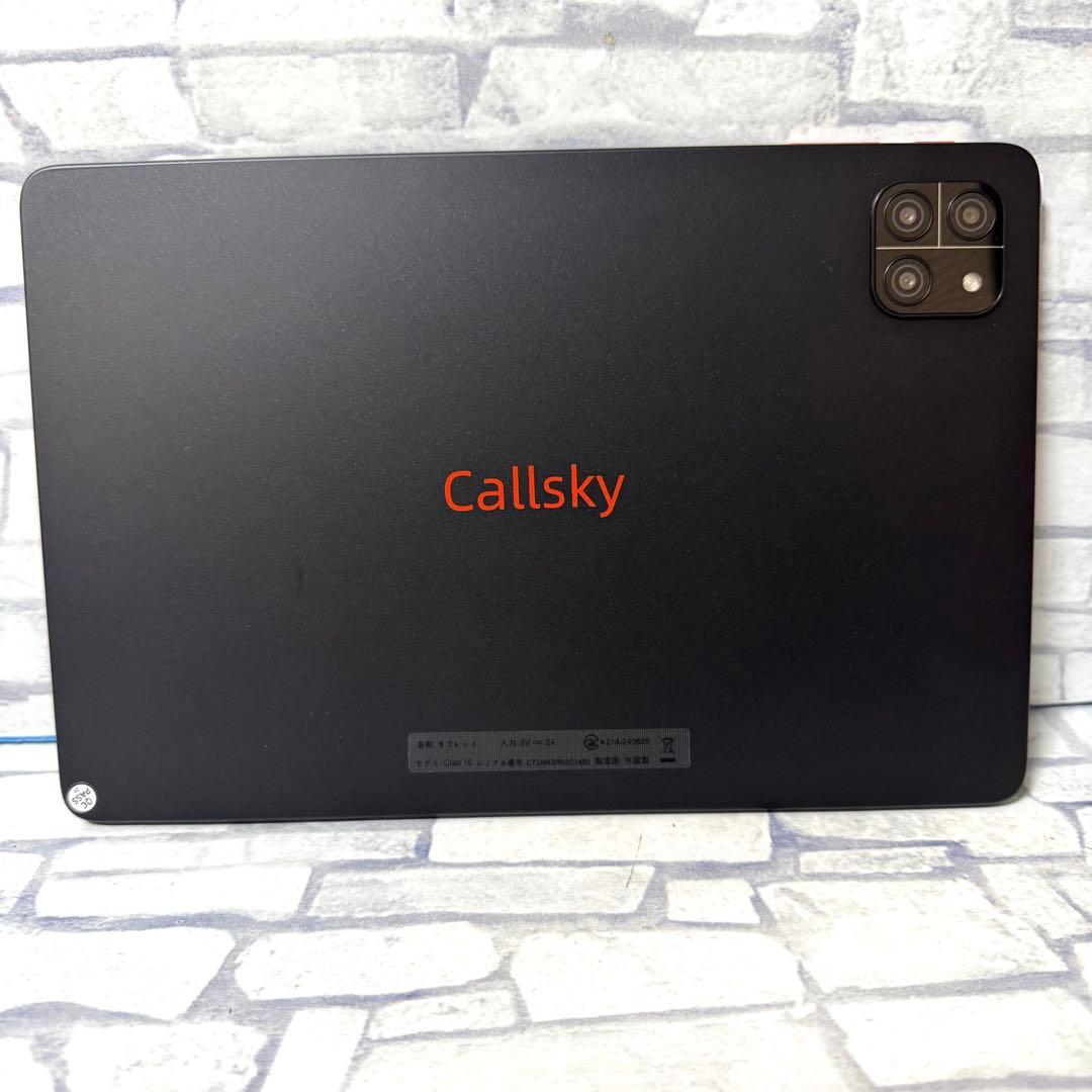 タブレット 10インチAndroid 14 12GB+64GB Wi-Fiモデル