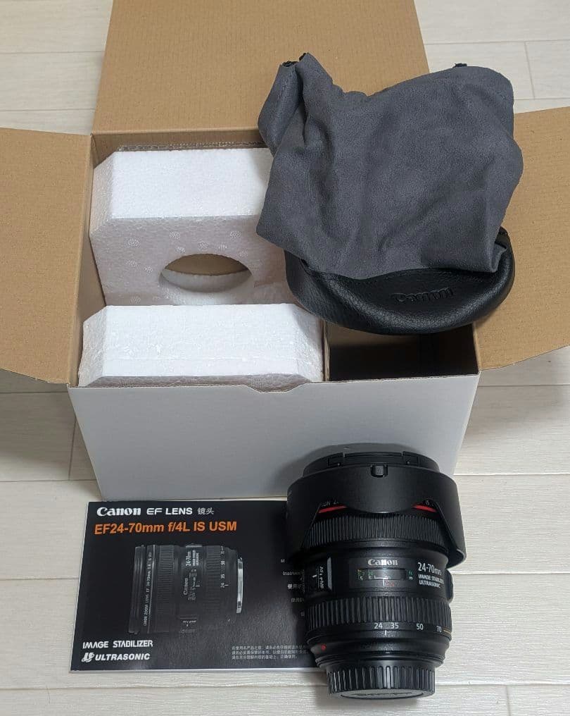 EOS 6D MarkII　EF24-70mm F4L USM レンズセット