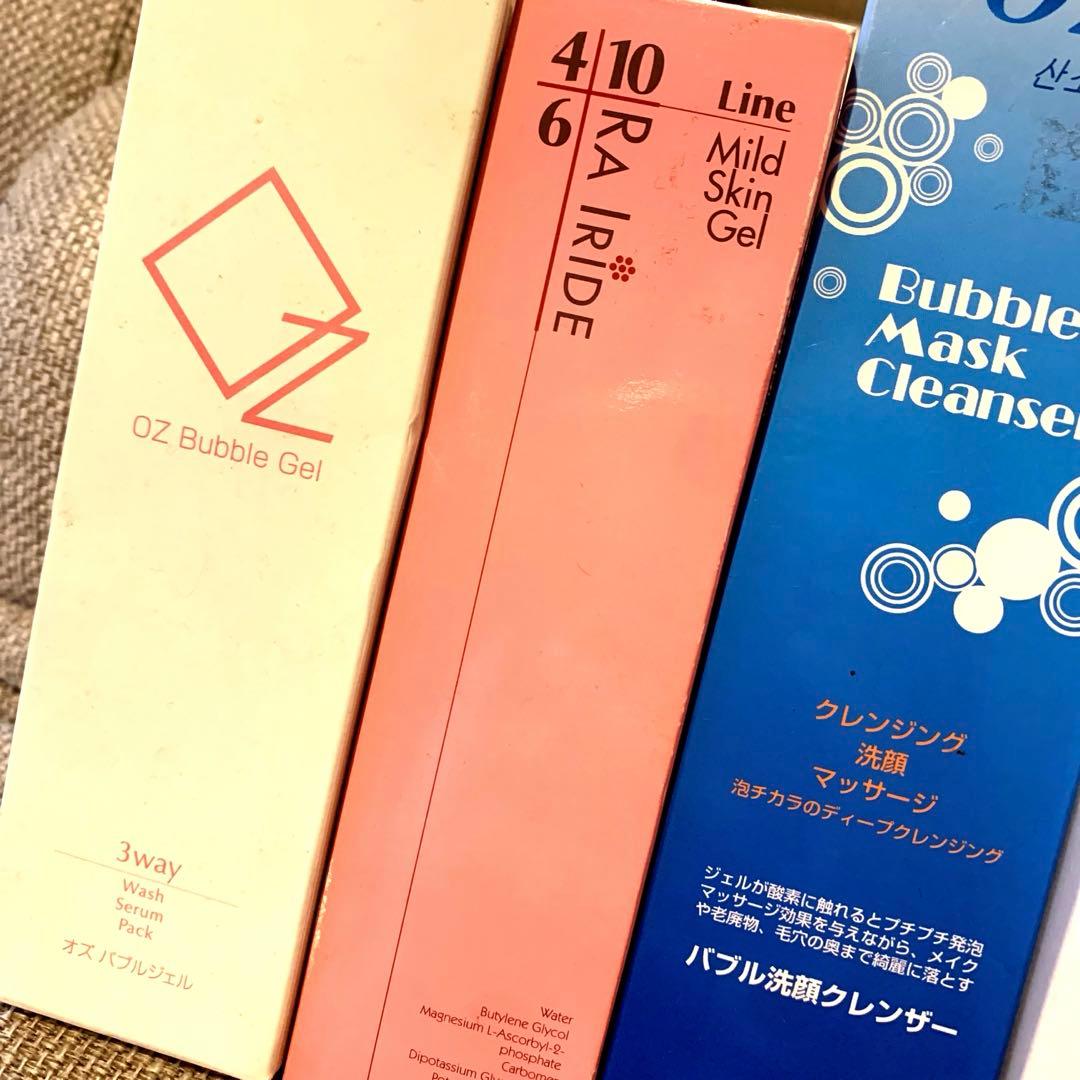 ☆新品未使用品☆総額60,000円近く！日本＆韓国製高級コスメ8点セット