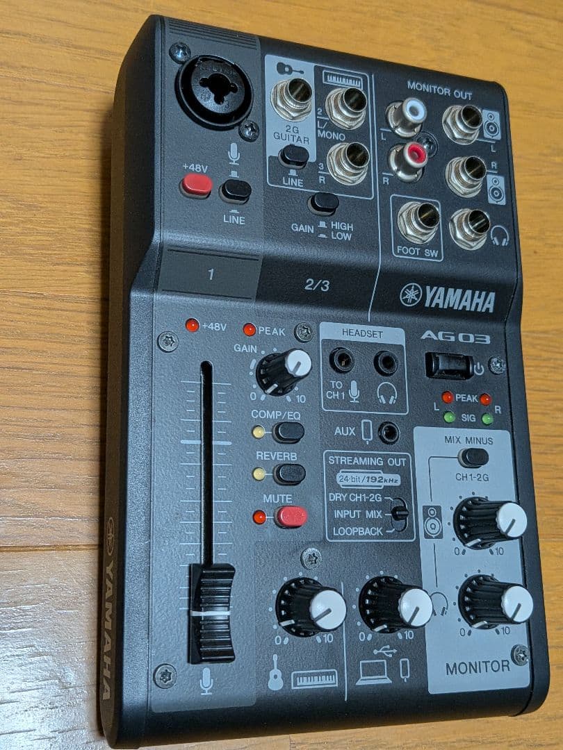【完品】プロ仕様 配信ゲーミングセット（AG03MK2 / G PRO X 他）