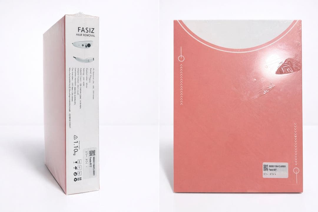 【新品・未使用】FASIZ 脱毛器 光美容器 家庭用 IPL ホワイト