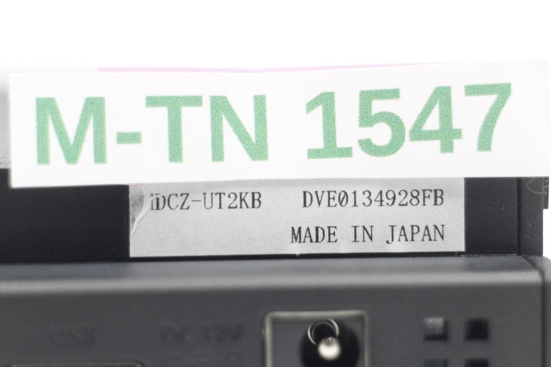 1547-I・ODATA HDCZ-UT2KB 外付けハードディスク 2TB