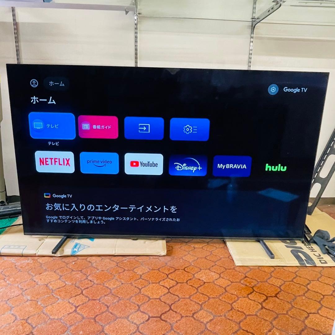 SONY 65インチ 4K有機ELテレビ XRJ-65A80J