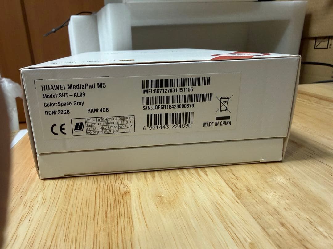 HUAWEI MediaPad M5 8.4インチ 上位モデル（lite比）