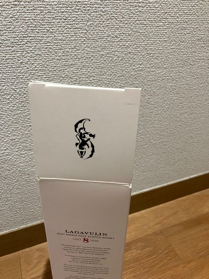 ウイスキー　Lagavulin（ラガヴーリン）8年