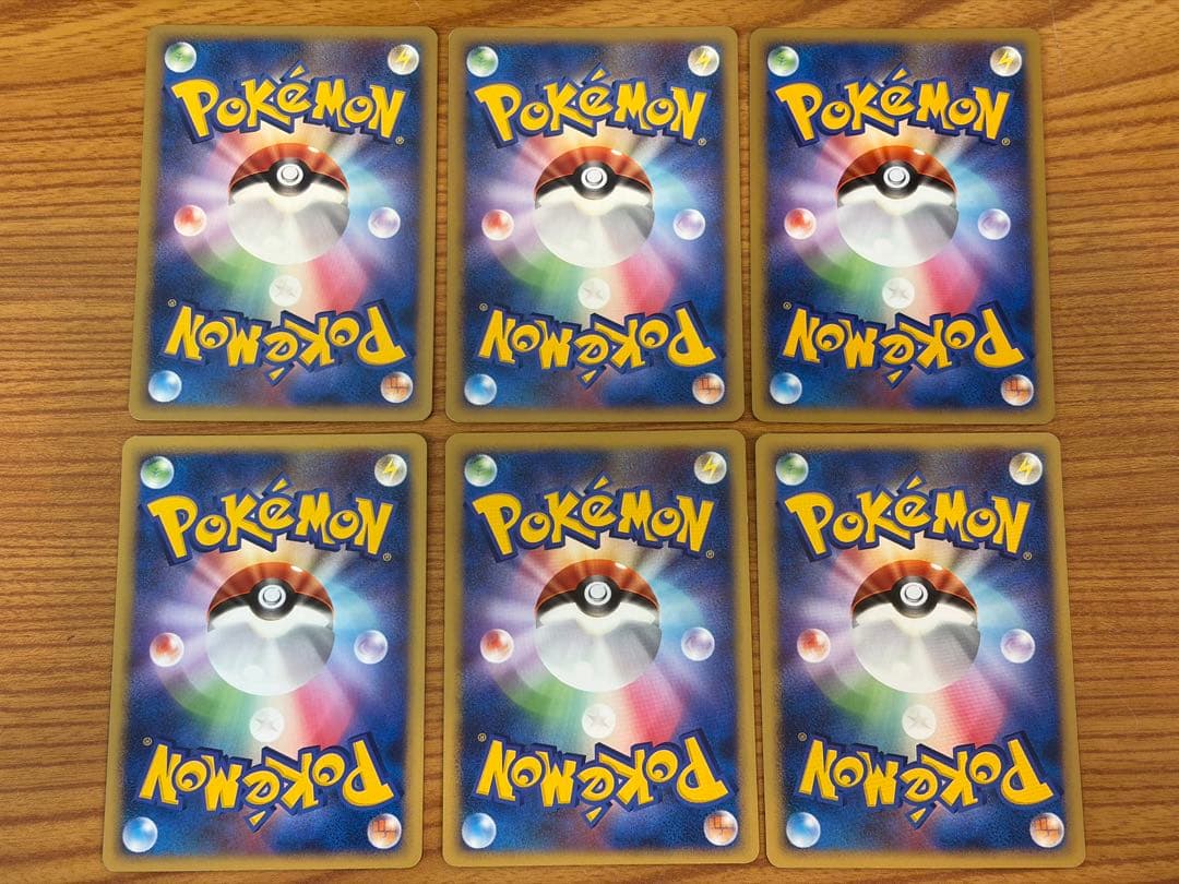 ポケモンカード みずタイプ 20種38枚 トサキント/サメハダーなど 絵柄違い有