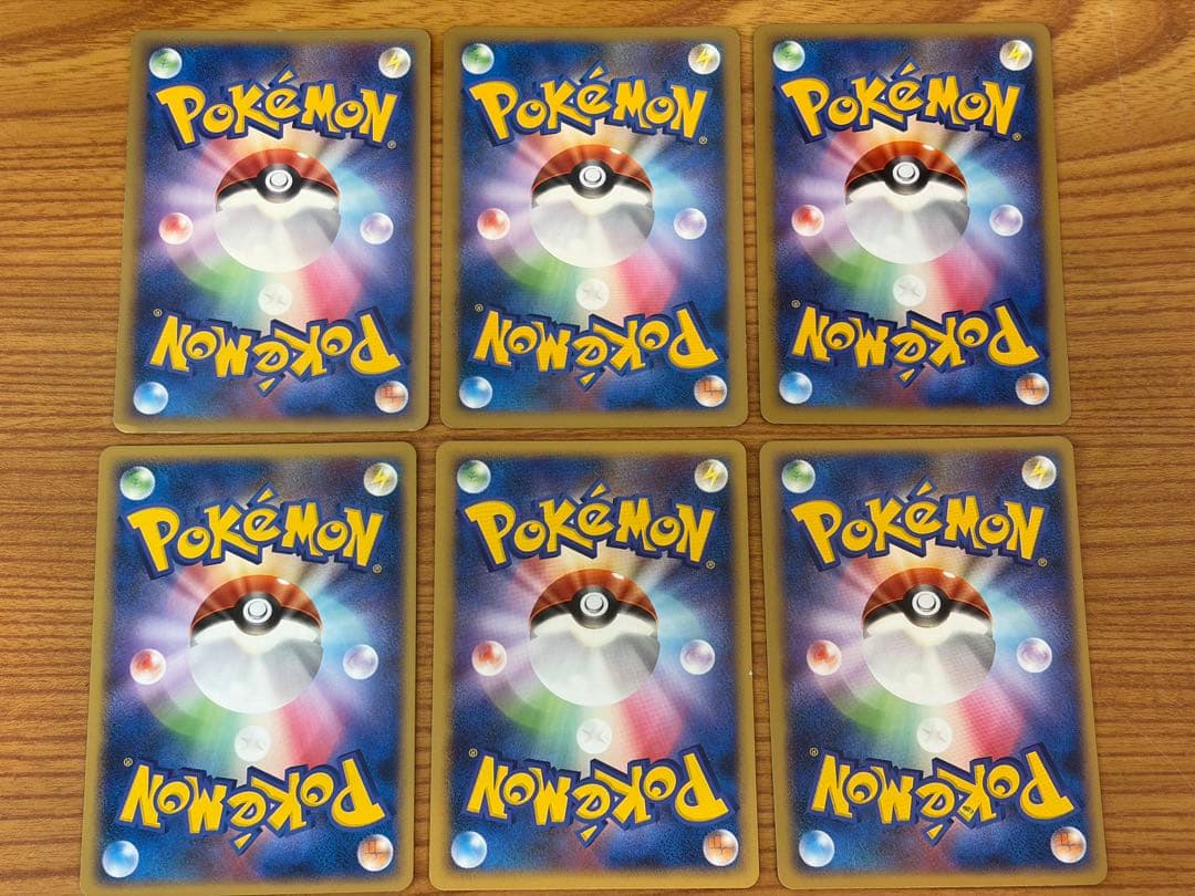 ポケモンカード みずタイプ 20種38枚 トサキント/サメハダーなど 絵柄違い有
