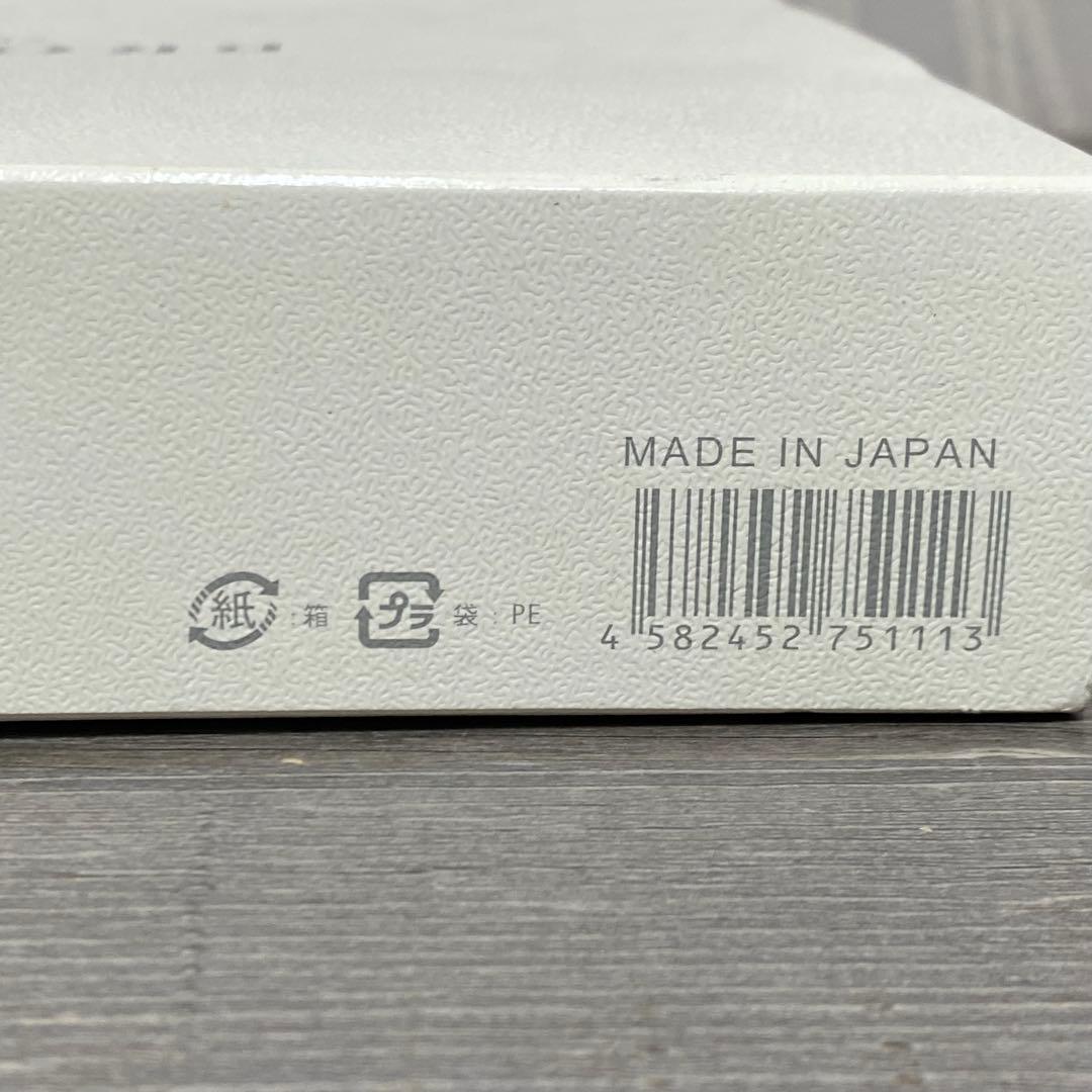 スキンロジカル イオン導入機 ブロードイオン