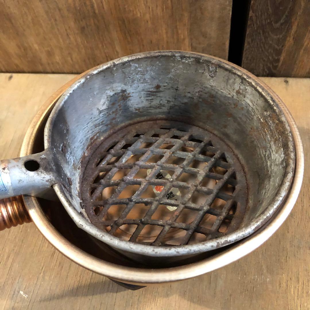 台十能セット 火おこし 水屋道具 茶道具