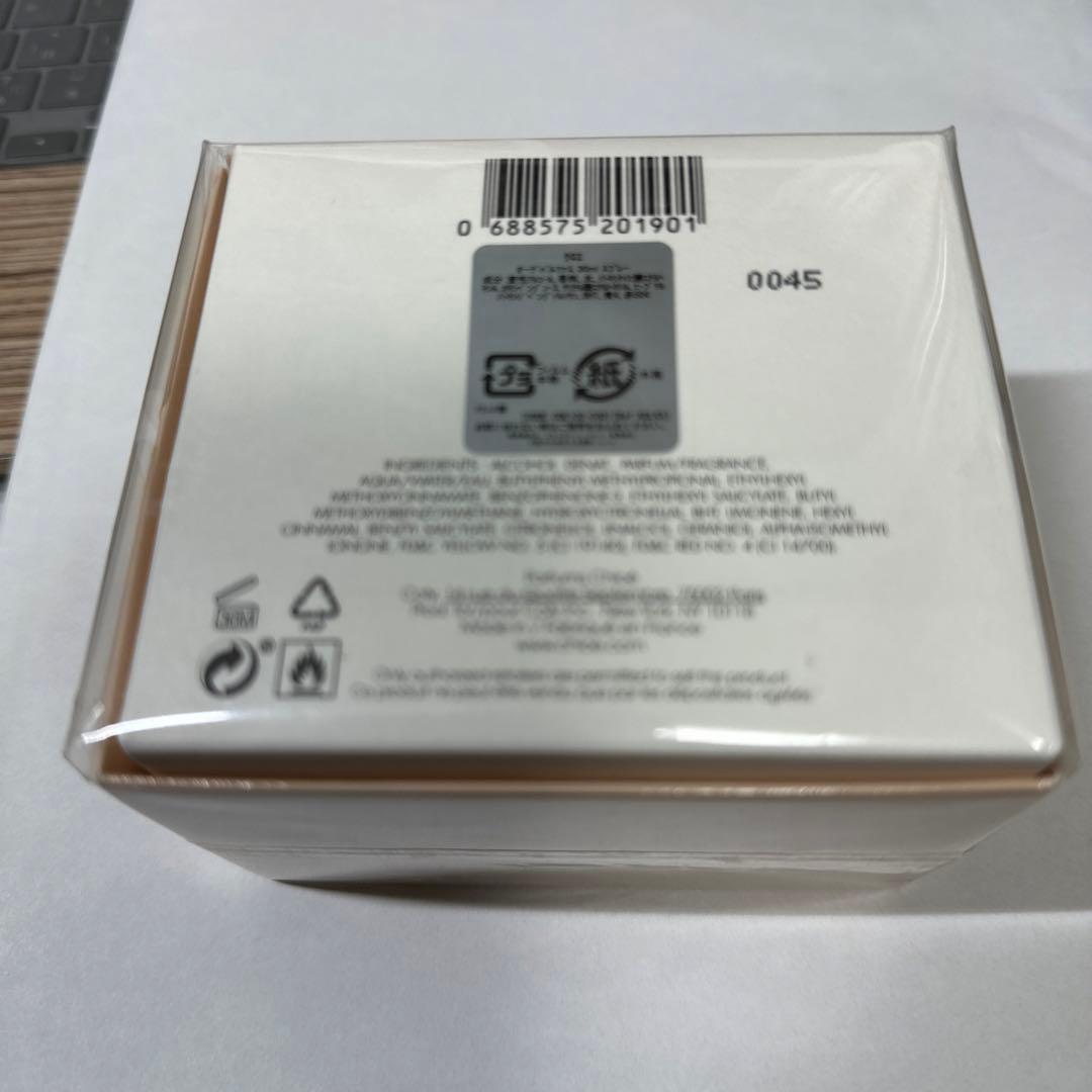 ２個セット　クロエEDP  30mL
