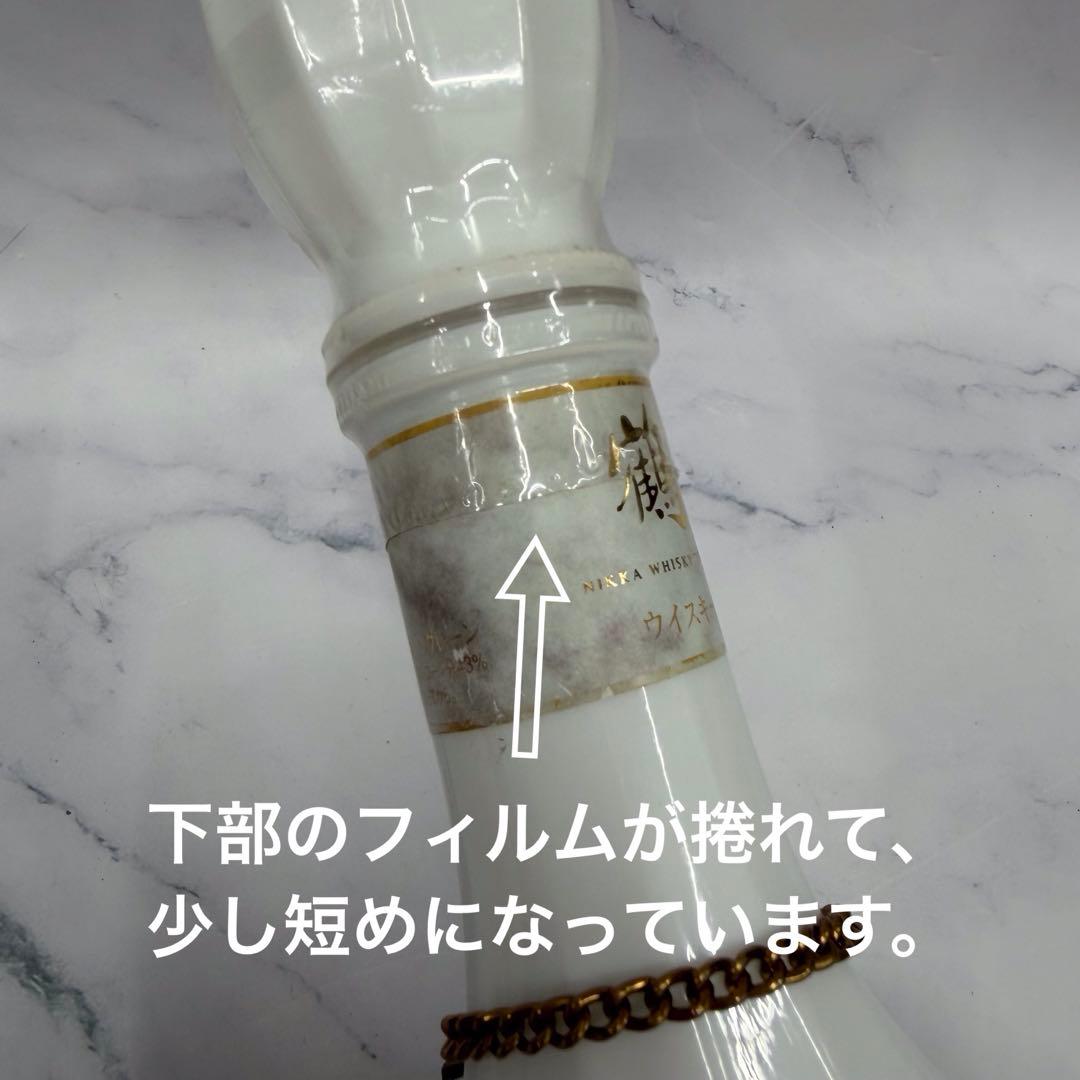 新品 未開栓　THENIKKA ウイスキー TSURU 鶴 陶器ボトル　古酒