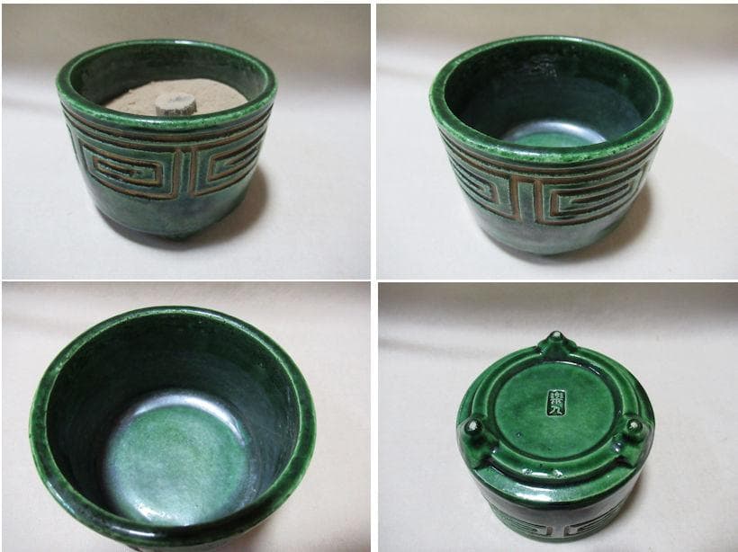 茶道具　桑製香盆　重香合　聴香炉　炭団　灰　他