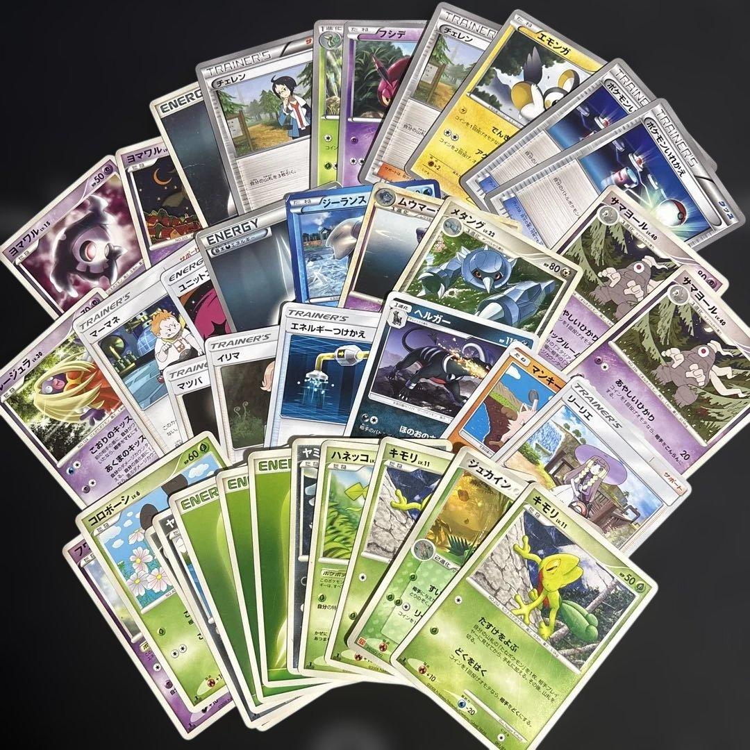 f*o様 【希少】ポケモンカードまとめ売り 昔のカードまとめ売り 古いカード 引