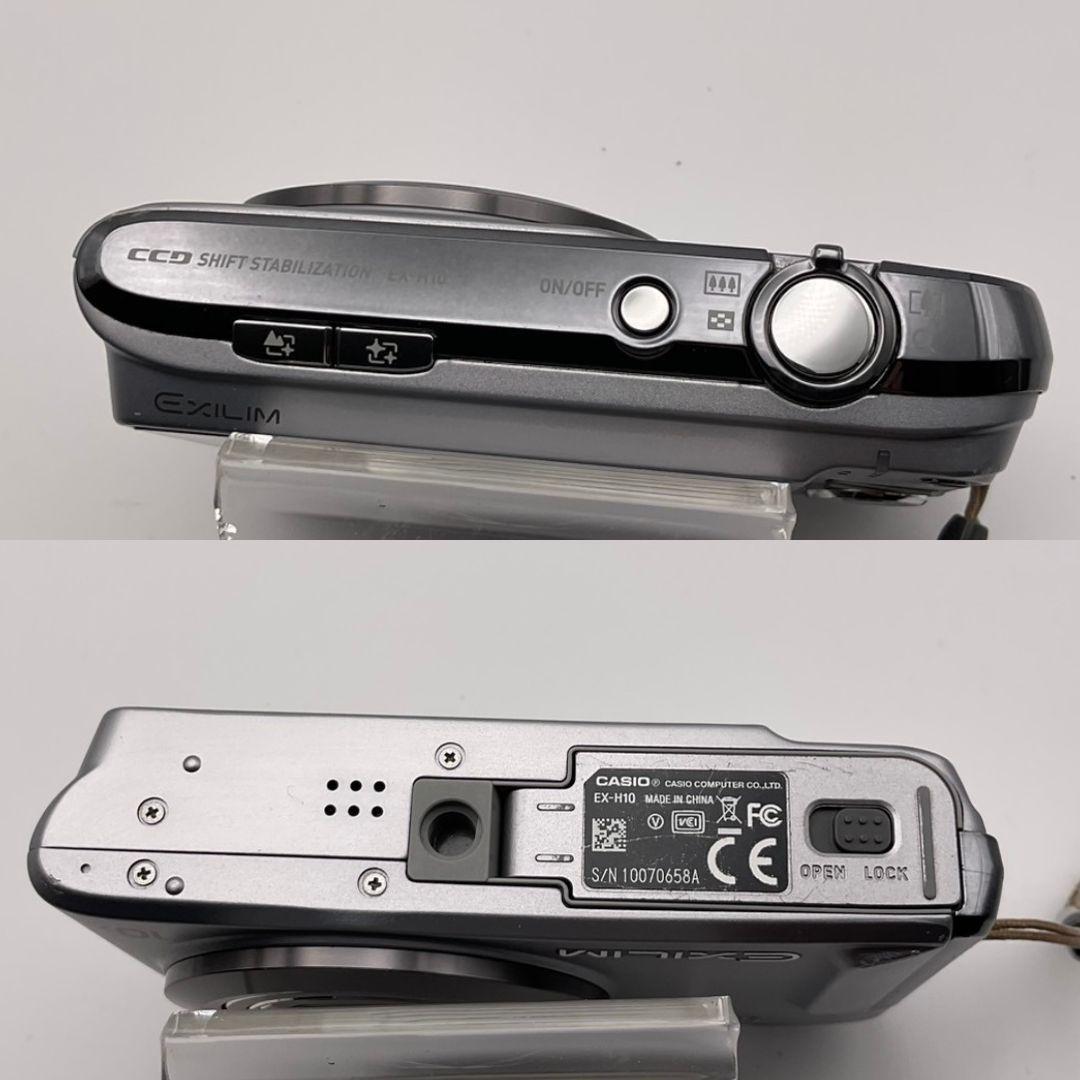 【簡易動作確認済】CASIO EXILIM EX-H10 デジカメ シルバー