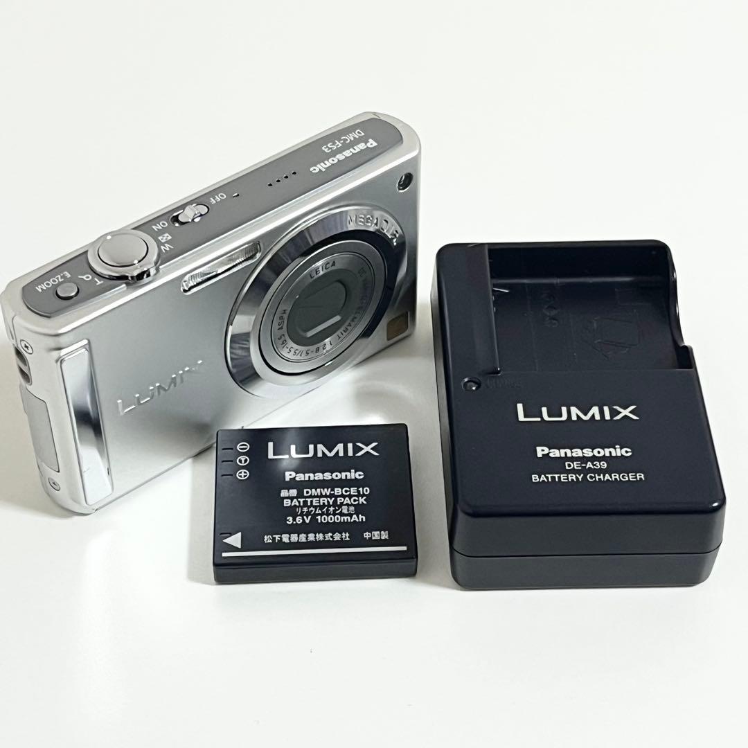 デジタルカメラ Panasonic LUMIX DMC-FS3