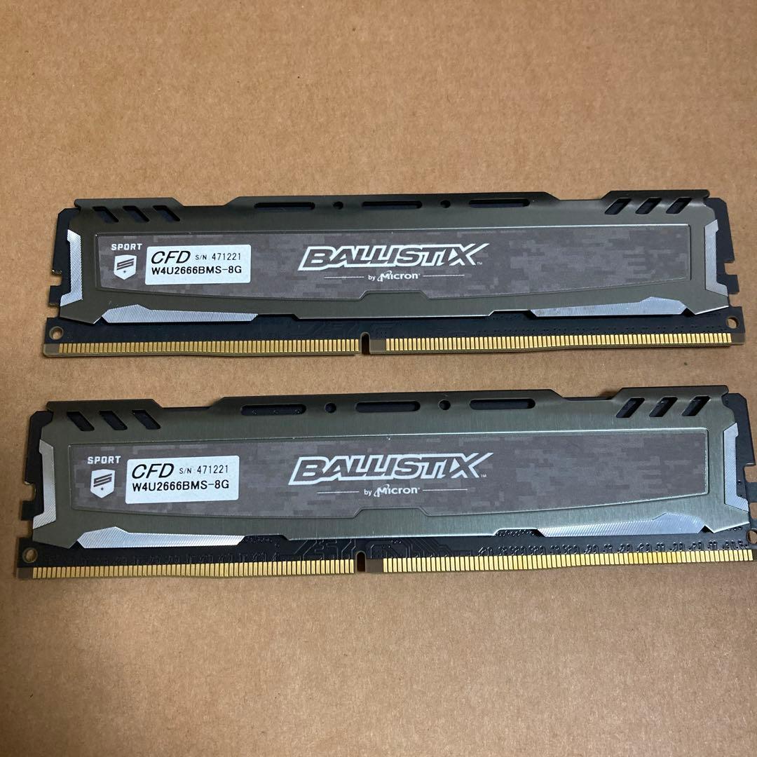 CFD DDR4-2666 8GB (２枚セット)