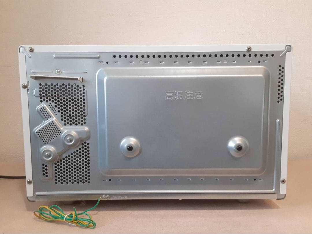Panasonic オーブンレンジ NE-MS233-W