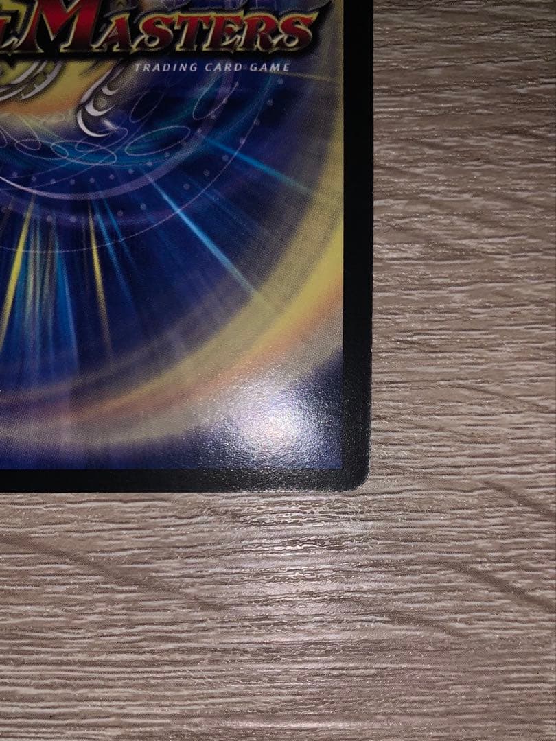 超竜ヴァルキリアス　初期　旧枠　【良品＋】