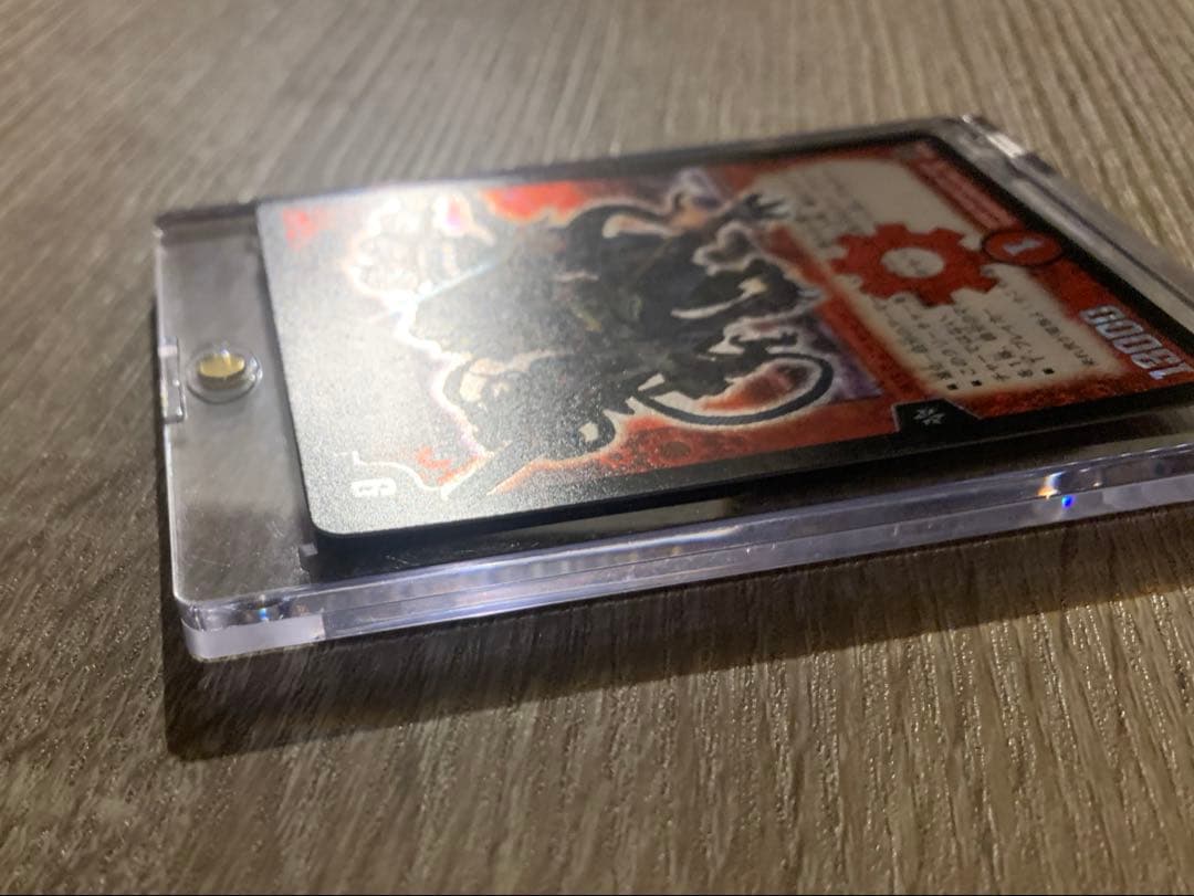 超竜ヴァルキリアス　初期　旧枠　【良品＋】