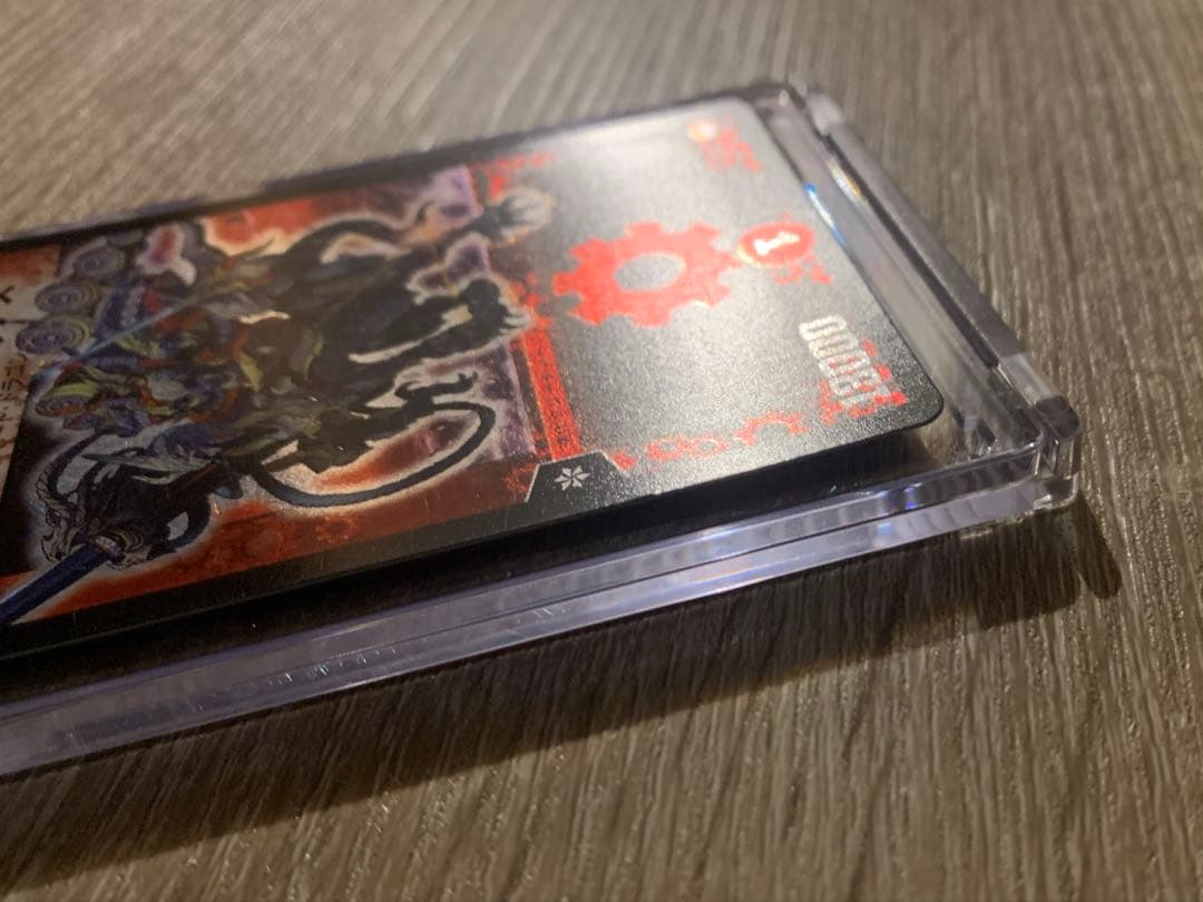 超竜ヴァルキリアス　初期　旧枠　【良品＋】
