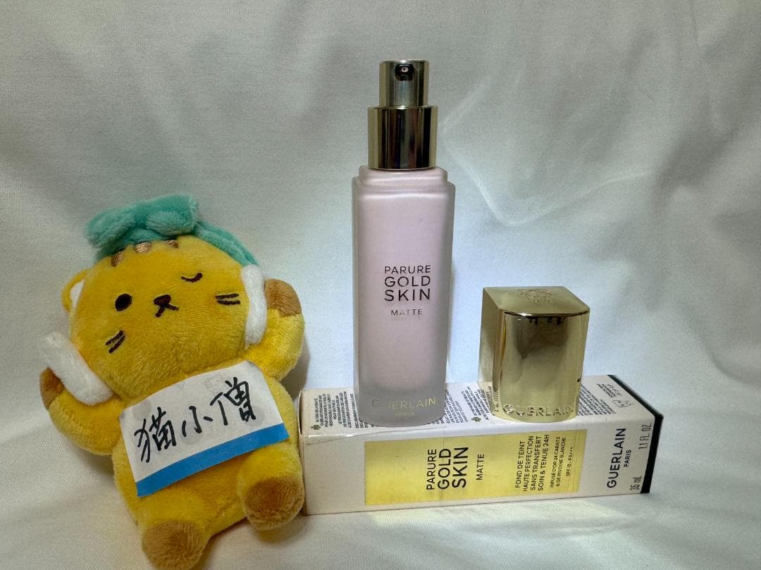 ゲラン　パリュール ゴールド スキン フルイド マット　1C