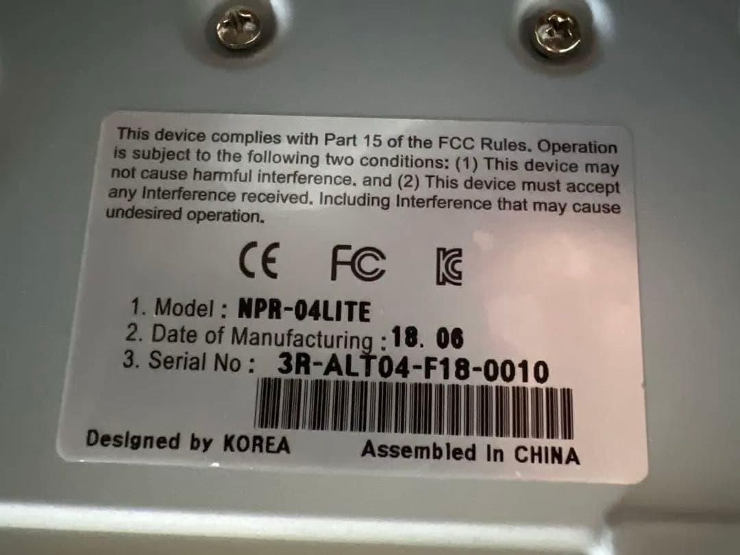 店舗使用 防犯カメラセット DVR4ch HDD録画 カメラ2台TPS-60電源