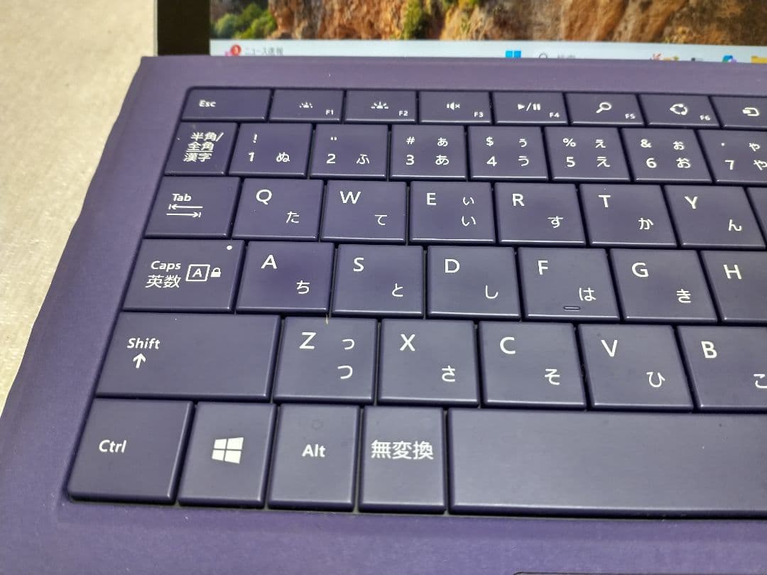 Surface Pro 4 Core i5 6300U タイプカバー付