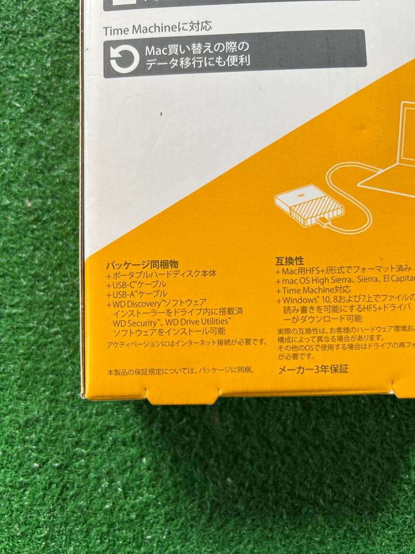 WD My Passport 4TB for Mac 【新品未開封】