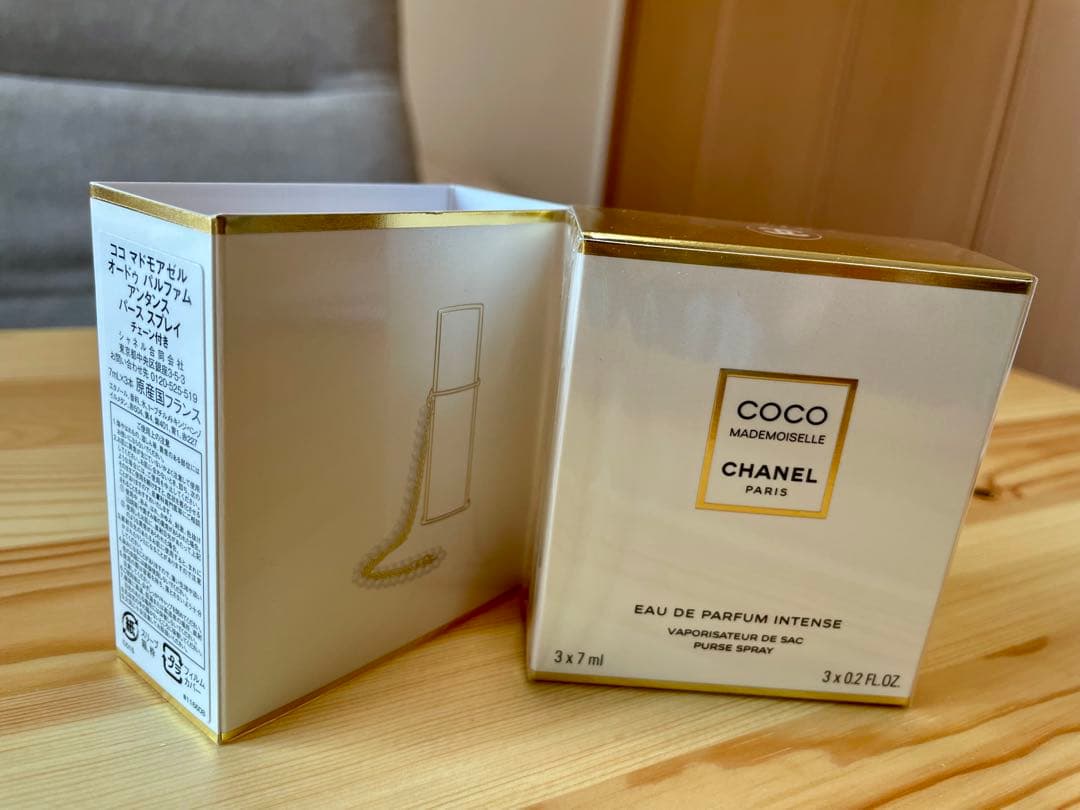 CHANEL ココマドモアゼル オードゥパルファム アンタンス パース スプレイ