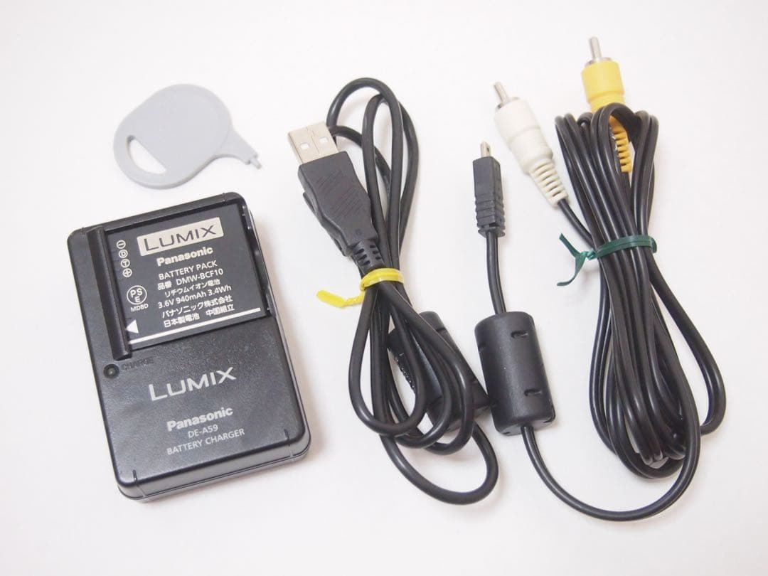 Panasonic Lumix DMC-FX700 美品コンパクトデジタルカメラ