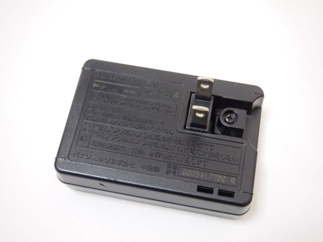 Panasonic Lumix DMC-FX700 美品コンパクトデジタルカメラ