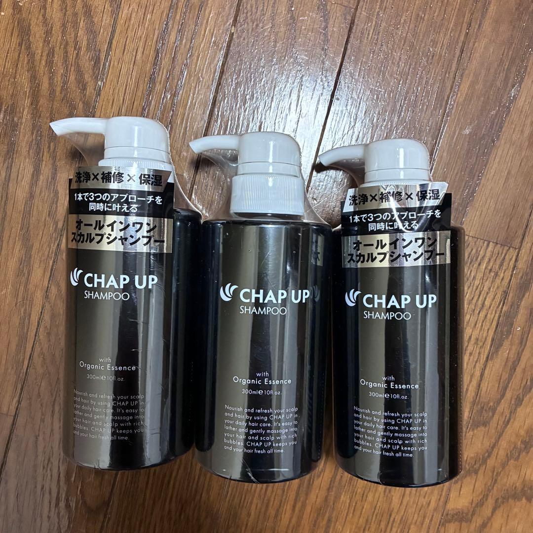 チャップアップ　シャンプー 300ml　3本セット
