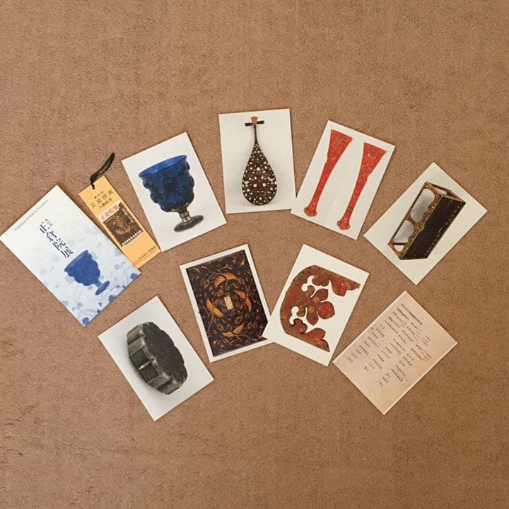 正倉院展 ポストカード