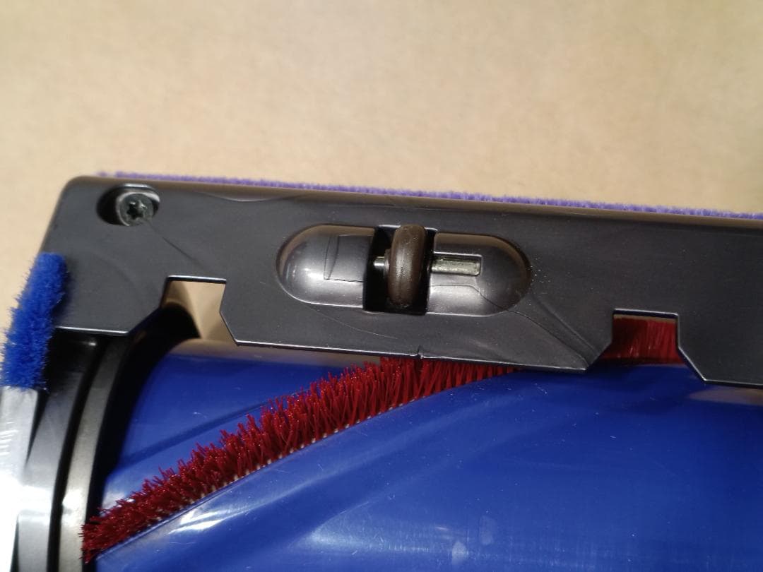 【純正】Dyson V11 ダイレクトクリーナー モーターヘッド 裏面モヘア新品