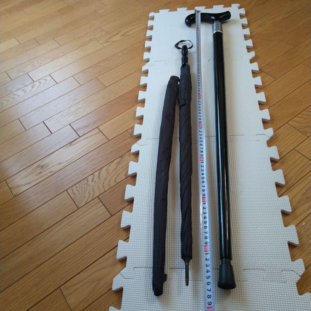 傘内蔵型 ステッキ〔 杖 〕❣️