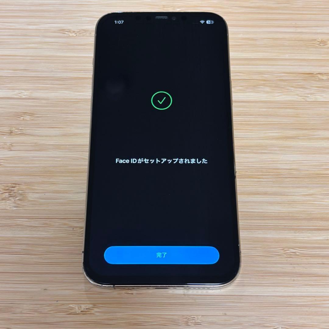 【新品バッテリー】iPhone 12 PRO MAX 128GB ゴールド　本体