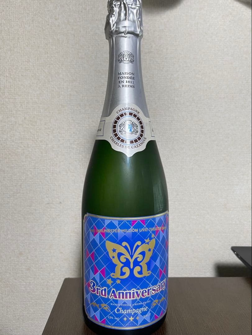 ミリシタ 3rd Anniversary Champagne 750ml
