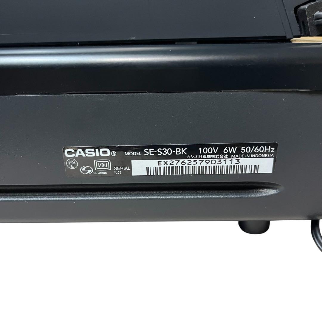 CASIO レジスター SE-S30 ブラック カシオ レジ 8部門 小型ドロア