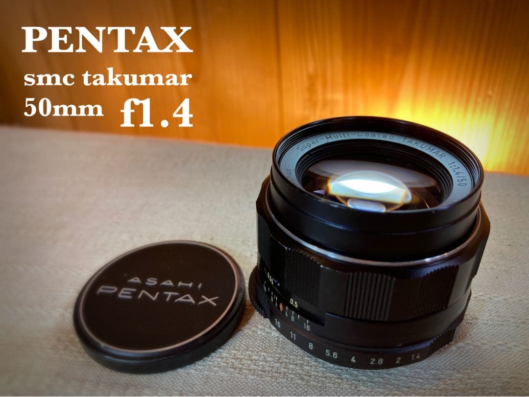 完動品＊美品＊pentax spf&名玉smc f1.4★作例多数！★初期保証