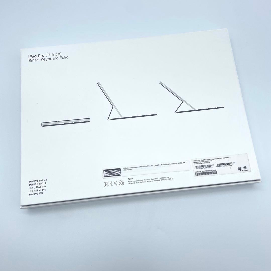 ◯iPad Pro 11インチ用 Smart Keyboard Folio