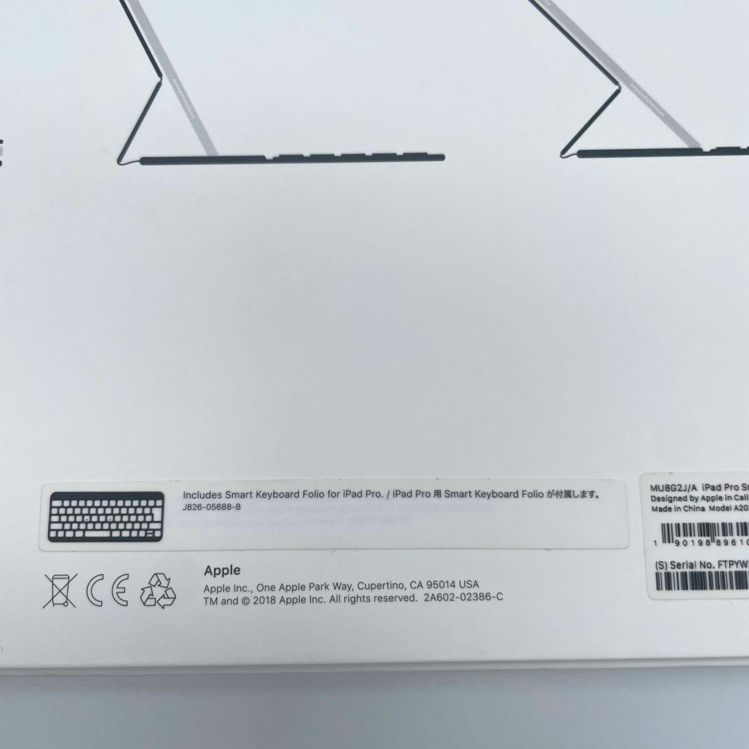 ◯iPad Pro 11インチ用 Smart Keyboard Folio