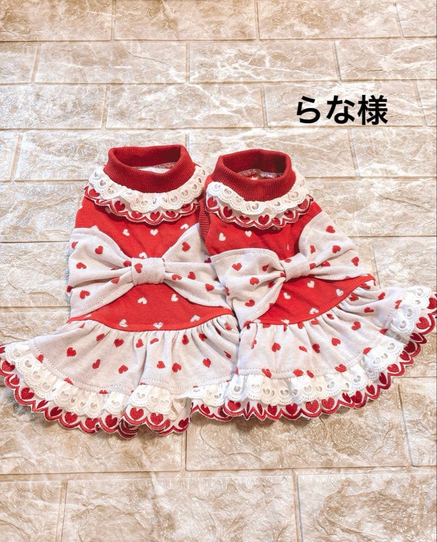 らな様オーダー品♡犬服 ハンドメイドワンピース