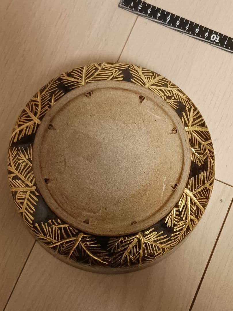 膳所焼 陽炎園 岩崎新定 金彩若松食籠 菓子器 茶道具