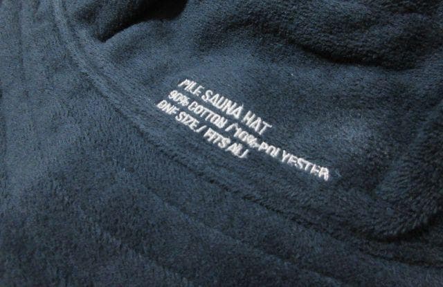 FreshService フレッシュサービス パイル サウナハット ハット