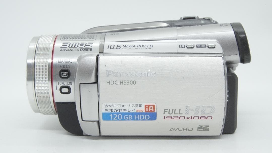 【A2202】 Panasonic HDC-HS300 パナソニック