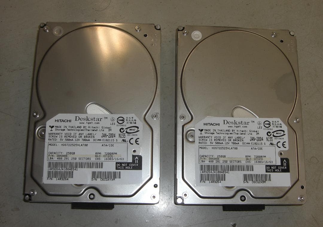 Hitachi Deskstar 250GB 内蔵型IDE HDD ５台セット