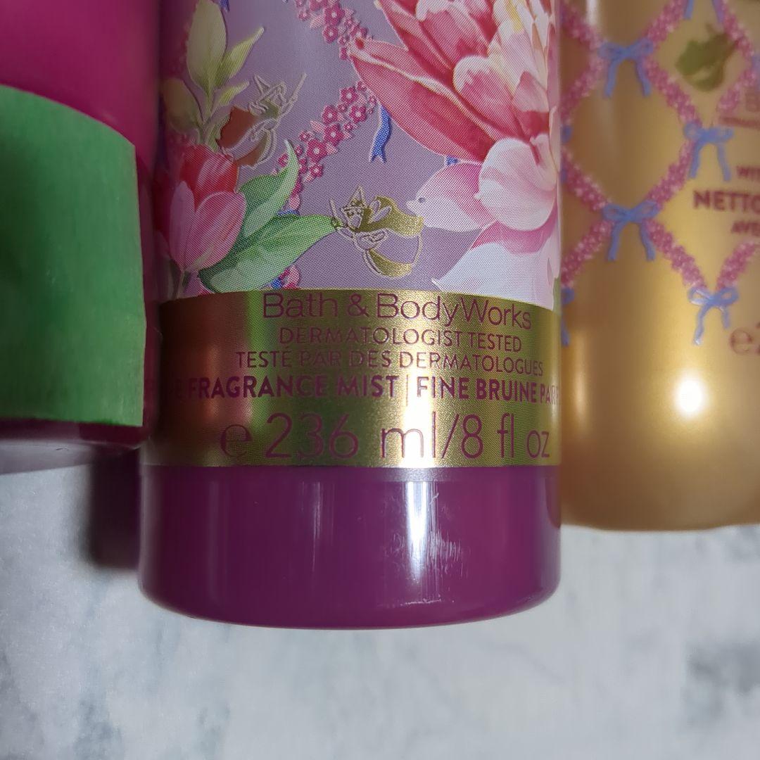 Bath & Body Works Aurora セット